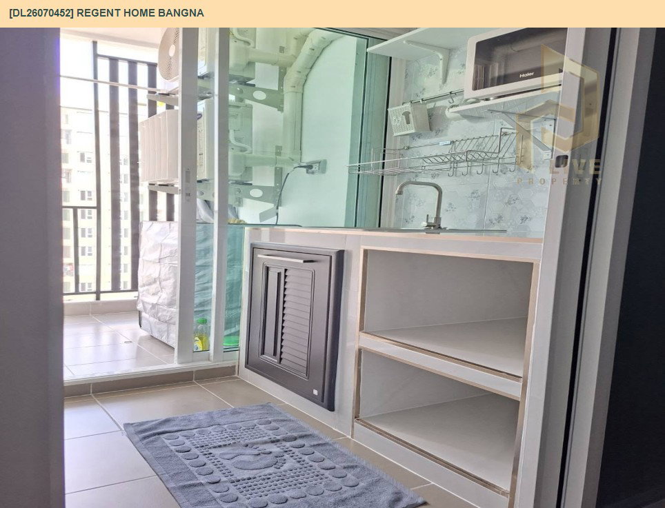 รูป DL26070452 ให้เช่าคอนโด รีเจ้นท์ โฮม บางนา (Regent home bangna) ใกล้ BTS บางนา พร้อมเข้าอยู่ โทรด่วน 0638692663 LineID @952jdxxk - รูปที่ 7/7