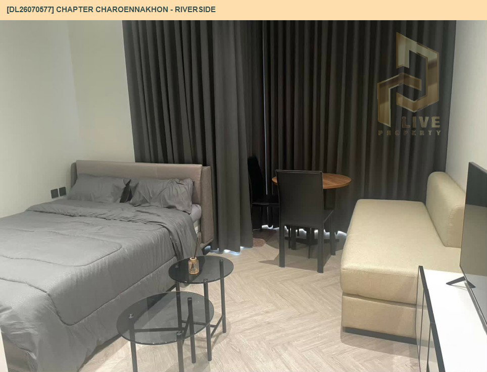 รูป DL26070577 ให้เช่าคอนโด แชปเตอร์ เจริญนคร - ริเวอร์ไซต์ (Chapter Charoennakhon - Riverside) ใกล้ BTS กรุงธนบุรี พร้อมเข้าอยู่ โทรด่วน 0614453194 LineID @952jdxxk - รูปที่ 4/5