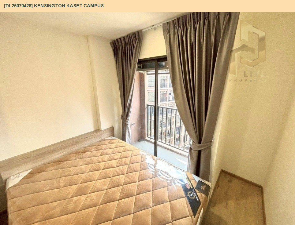 รูป DL26070426 ให้เช่าคอนโด เคนซิงตัน เกษตร แคมปัส (Kensington Kaset Campus) ใกล้ BTS บางบัว พร้อมเข้าอยู่ โทรด่วน 0638692663 LineID @952jdxxk - รูปที่ 8/18