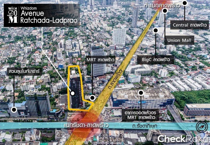 picture A047268 Whizdom Avenue Ratchada - Ladprao - 3/8