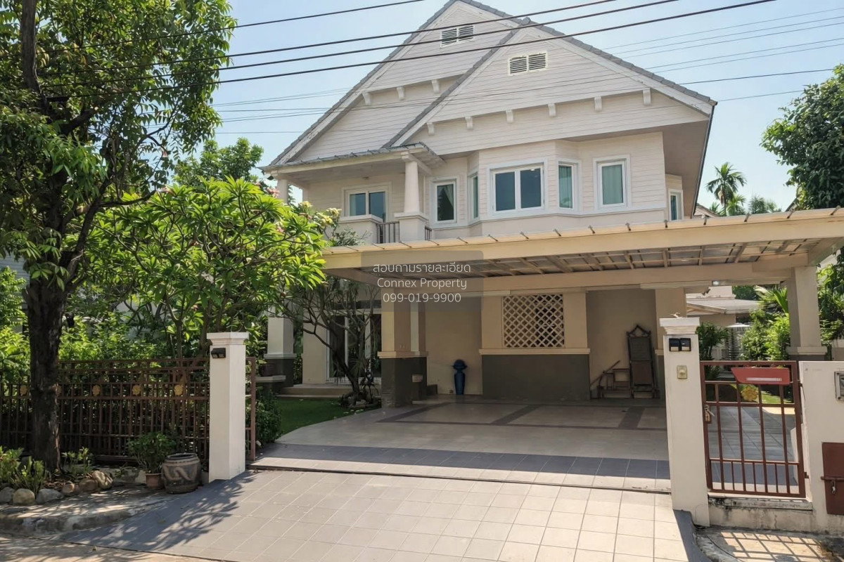 รูป ขายบ้าน  บ้านพัฒนาการ หน้ากว้าง สวนหลวง เขต สวนหลวง กรุงเทพ CX-163607 ✅ ทักไลน์ @connexproperty ตอบทันที ทีมงานมืออาชีพ ✅ - รูปที่ 2/9
