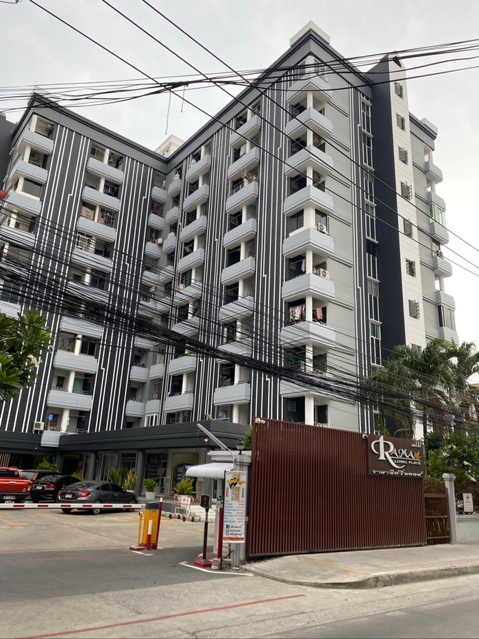 picture Rama Living Place for sale by Owner - 3/4