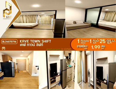 Condos for sale : DL26070716 Condo for sale, Kave Town Shift near -, ready to move in, call urgently 0653619502 LineID @952jdxxk