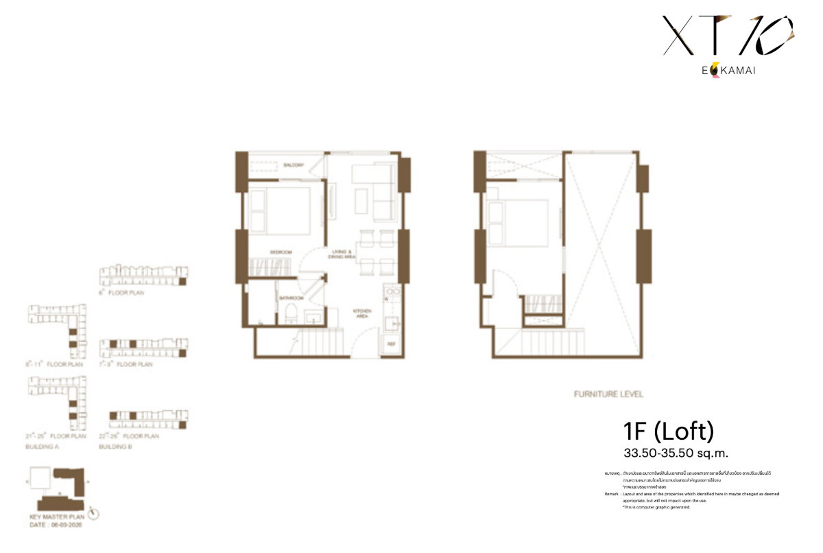 รูป << Owner Post >> ขายดาวน์ XT10 เอกมัย Loft 2-Bed 46 ตรม. วิวสวน เลี้ยงสัตว์ได้ - รูปที่ 3/5