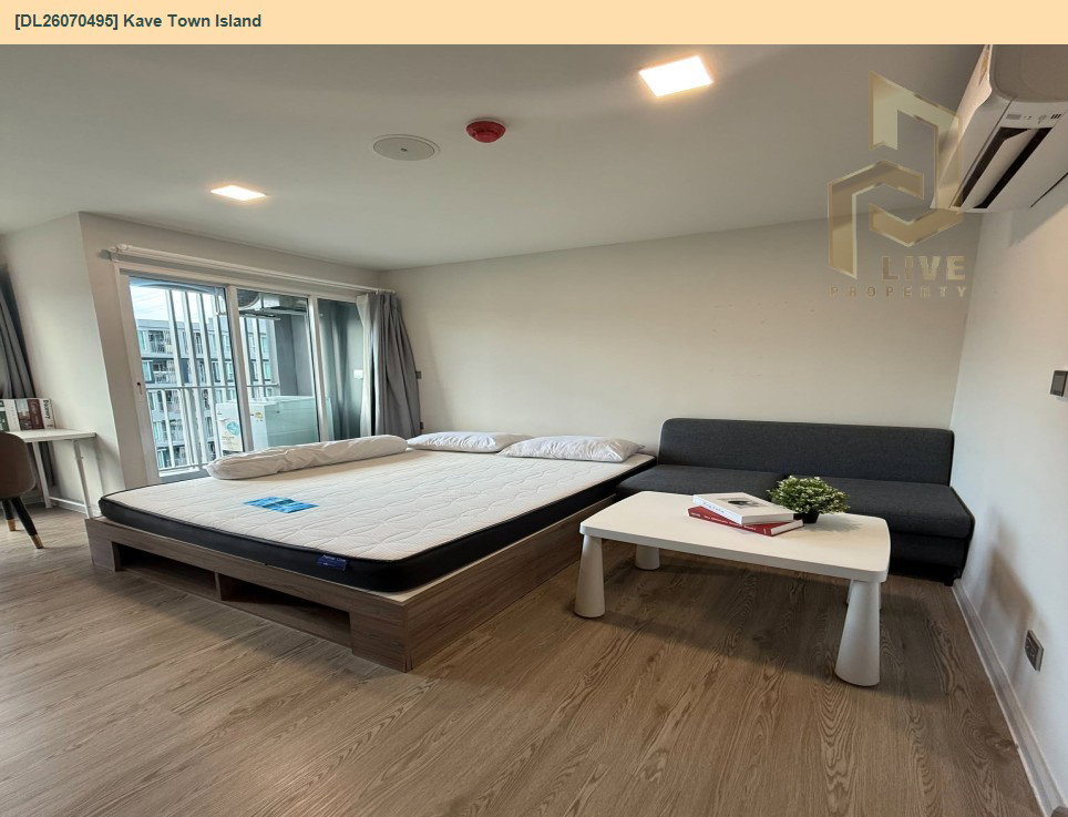รูป DL26070495 ให้เช่าคอนโด เคฟ ทาวน์ ไอส์แลนด์ (Kave Town Island) ใกล้ BTS คูคต พร้อมเข้าอยู่ โทรด่วน 0653619502 LineID @952jdxxk - รูปที่ 5/6