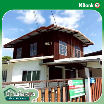 picture HOME 222 Sq.w. Chaturaphak Phiman Roi Et for 2.6M - 28/30
