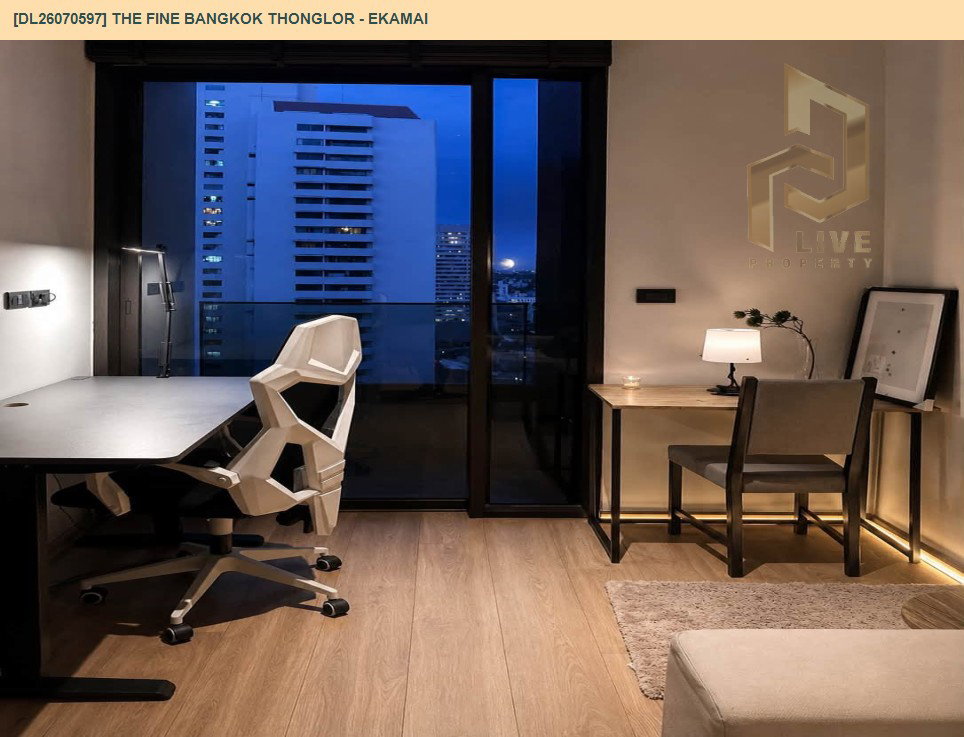 รูป DL26070597 ให้เช่าคอนโด เดอะ ฟายน์ แบงค็อค ทองหล่อ - เอกมัย (The FINE Bangkok Thonglor - Ekamai ) ใกล้ BTS เอกมัย พร้อมเข้าอยู่ โทรด่วน 0638692663 LineID @952jdxxk - รูปที่ 4/11