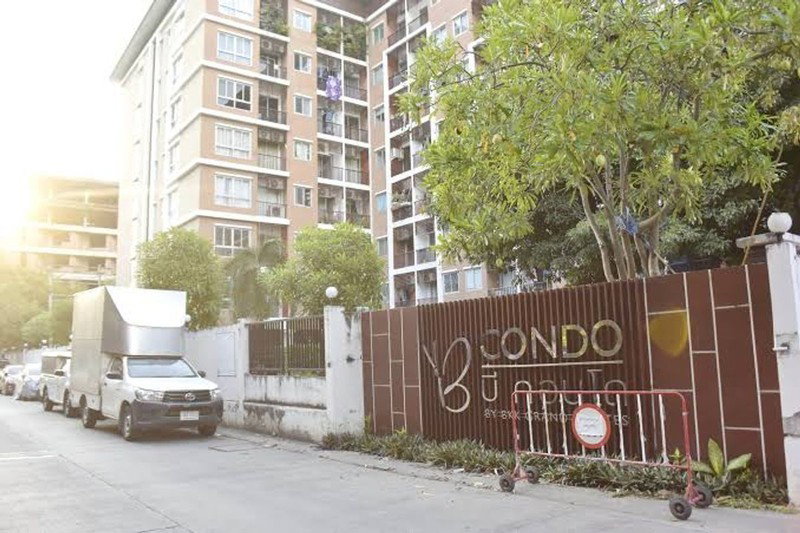 รูป A046709 B Condo - รูปที่ 1/8