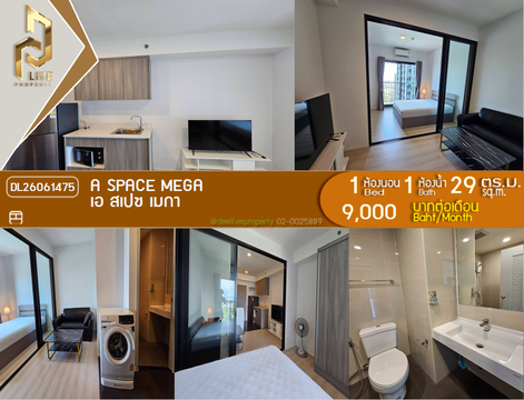DL26061475 Condo for rent, A space mega near -, ready to move in, call urgently 0638692663 LineID @952jdxxk