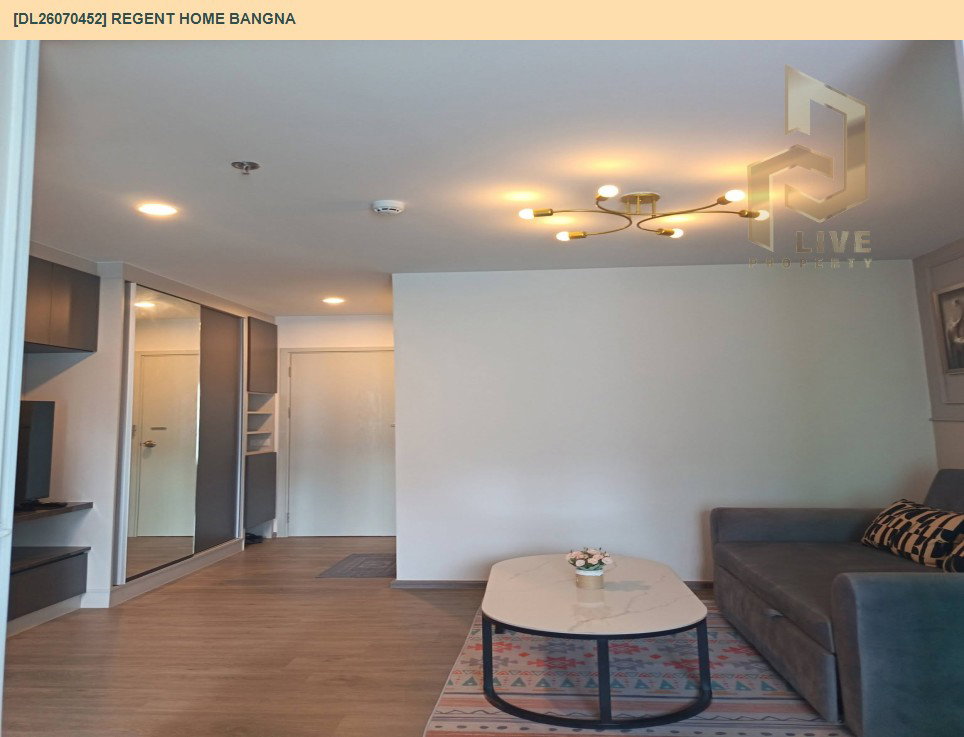 รูป DL26070452 ให้เช่าคอนโด รีเจ้นท์ โฮม บางนา (Regent home bangna) ใกล้ BTS บางนา พร้อมเข้าอยู่ โทรด่วน 0638692663 LineID @952jdxxk - รูปที่ 6/7