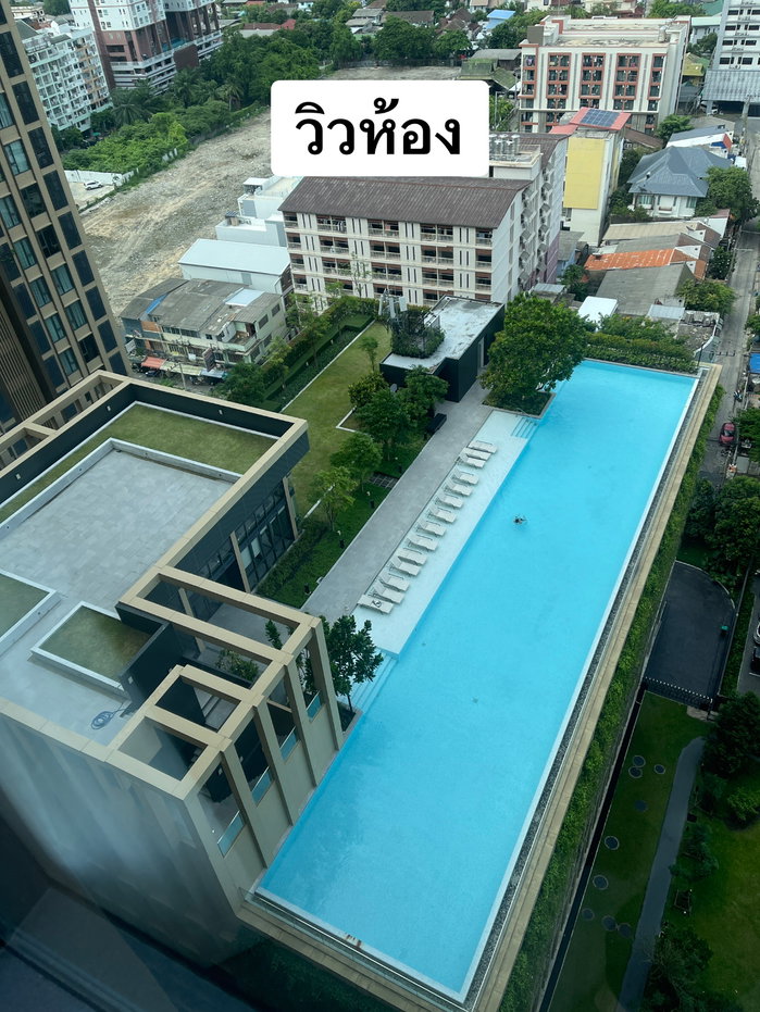 picture For Rent Denim Jatujak For Rent Denim Jatujak - 14/24