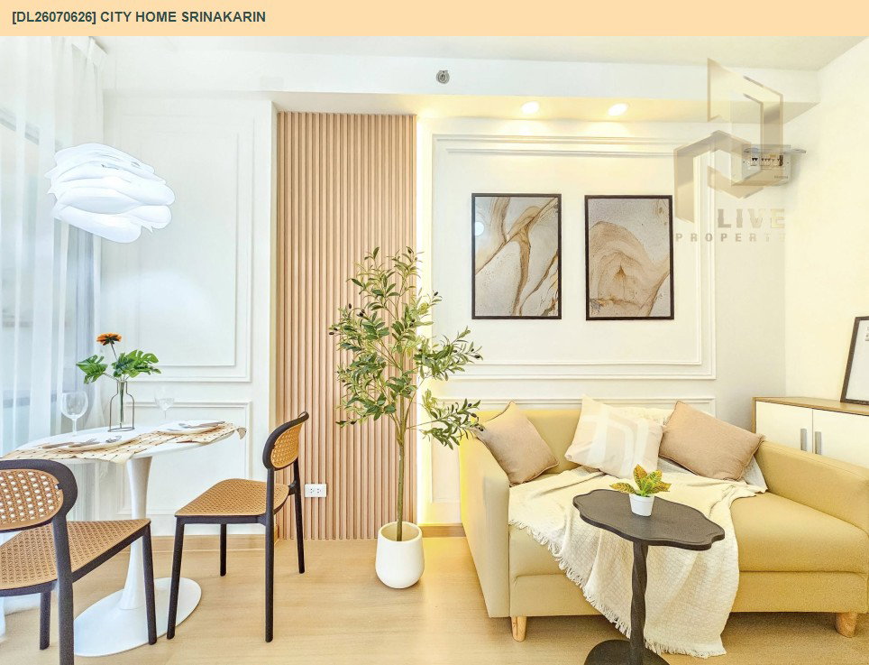 รูป DL26070626 ขายคอนโด ซิตี้ โฮม ศรีนครินทร์ (City Home Srinakarin) ใกล้ BTS แบริ่ง พร้อมเข้าอยู่ โทรด่วน 0614453194 LineID @952jdxxk - รูปที่ 8/11