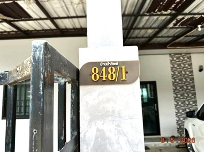 picture HOME 26.2 Sq.w. Muang Nakhon Ratchasima Nakhon Ratchasima for 1.5M - 10/24