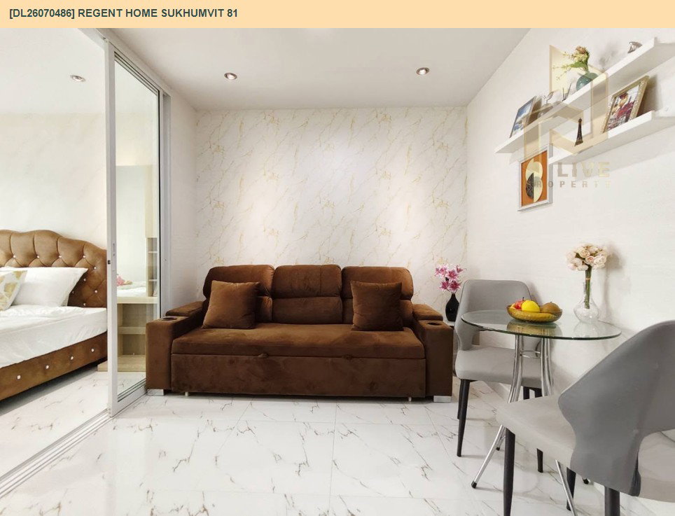 รูป DL26070486 ให้เช่าคอนโด รีเจ้นท์ โฮม สุขุมวิท 81 (Regent Home Sukhumvit 81) ใกล้ BTS อ่อนนุช พร้อมเข้าอยู่ โทรด่วน 0614453194 LineID @952jdxxk - รูปที่ 3/6