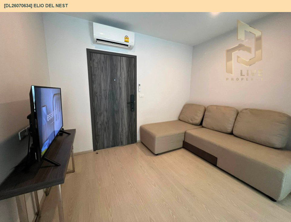 รูป DL26070634 ให้เช่าคอนโด เอลลิโอ เดล เนสท์ (Elio Del Nest) ใกล้ BTS อุดมสุข พร้อมเข้าอยู่ โทรด่วน 0653619502 LineID @952jdxxk - รูปที่ 6/11