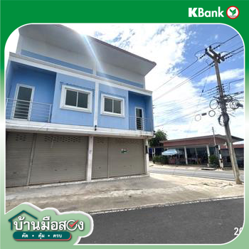 รูป อาคารพาณิชย์ 54 ตร.วา กระสัง บุรีรัมย์ 5.1M - รูปที่ 24/26