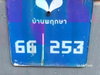 listing thumbnail image 23
