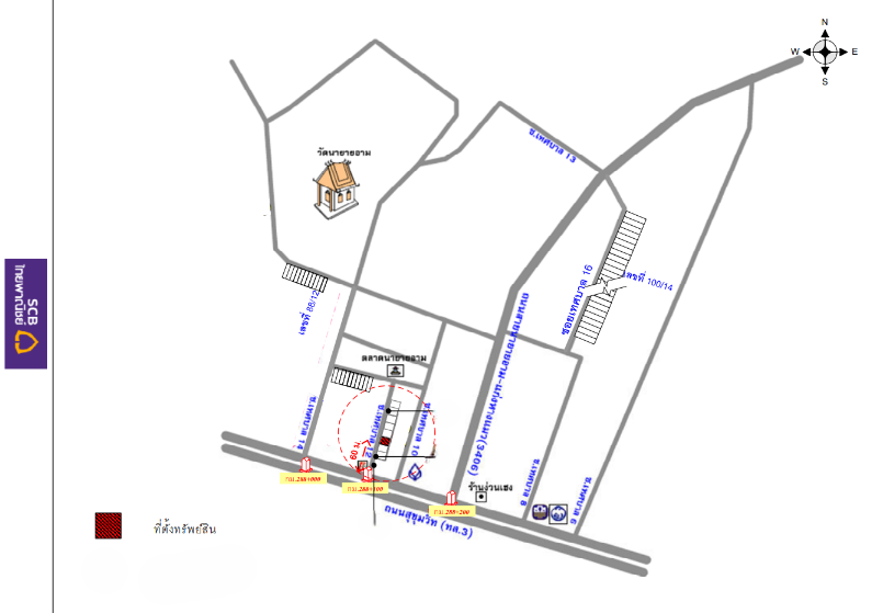 picture SHOP HOUSE 13.1 Sq.w. Na Yai Am Chanthaburi for 3.1M - 11/11