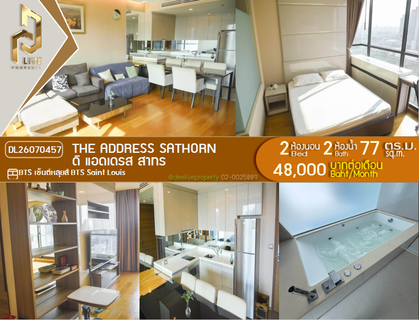 รูปภาพ DL26070457 Condo for rent, The Address Sathorn near BTS Saint Louis, ready to move in, call urgently 0638692663 LineID @952jdxxk
