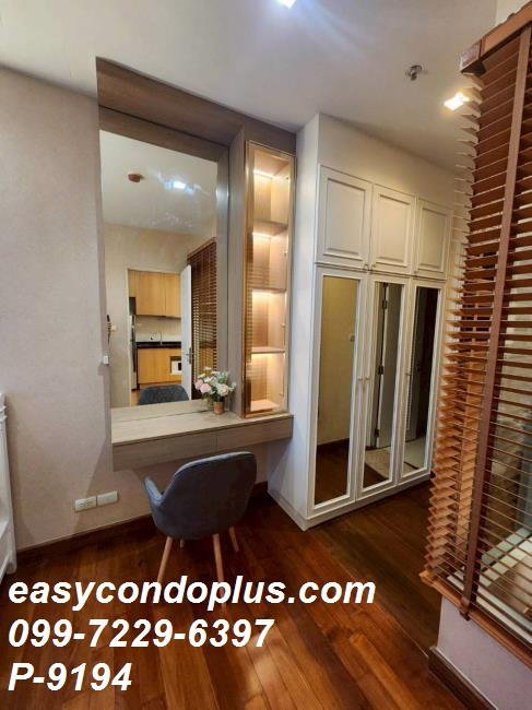 รูป 🏢 P-9194 | Ivy Sathorn 10 (ไอวี่ สาทร 10) คอนโดบรรยากาศเป็นส่วนตัว ใกล้ BTS ช่องนนทรี 18,000 บ. | Line ID: @easycondoplus | 099-229-6397 - รูปที่ 5/10