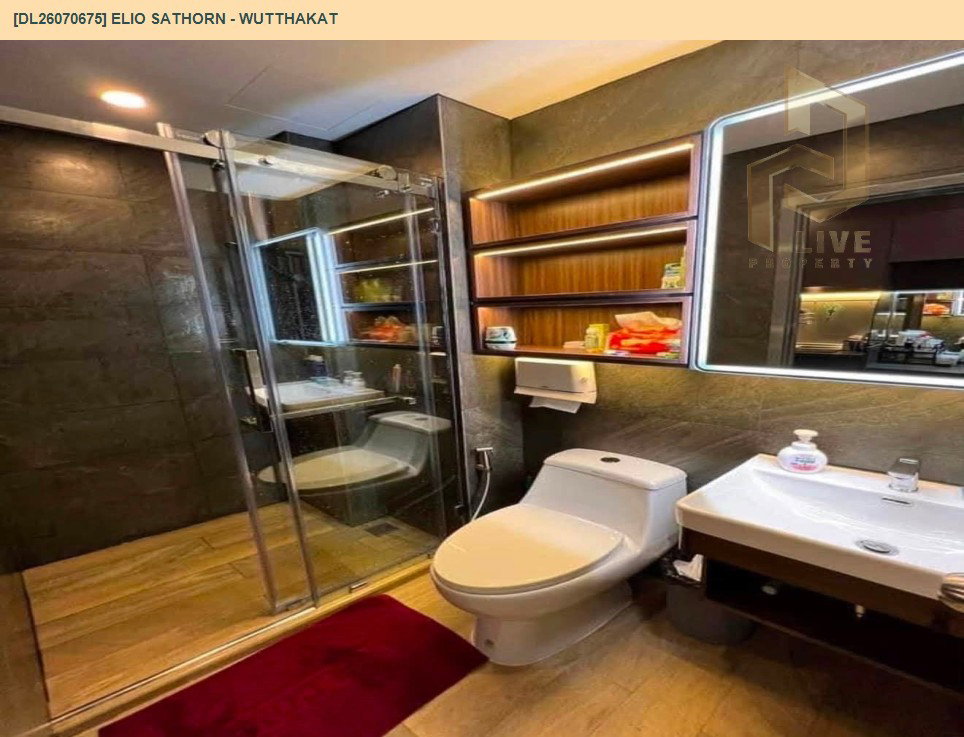 รูป DL26070675 ให้เช่าคอนโด เอลลิโอ สาทร - วุฒากาศ (Elio Sathorn - Wutthakat) ใกล้ BTS วุฒากาศ พร้อมเข้าอยู่ โทรด่วน 0653619502 LineID @952jdxxk - รูปที่ 7/7
