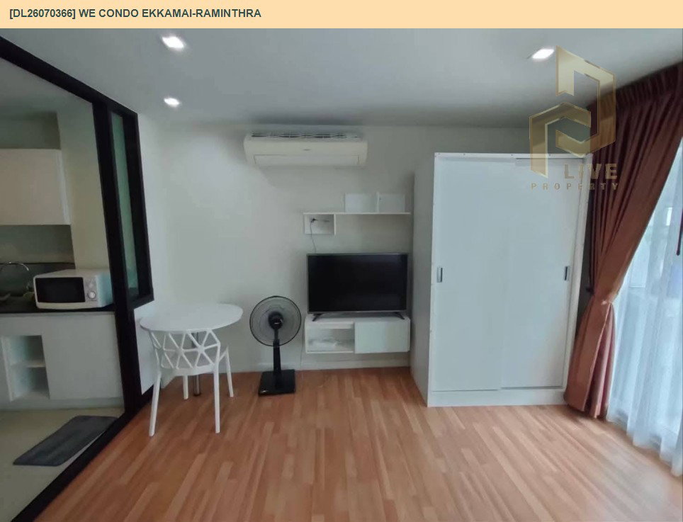 รูป DL26070366 ให้เช่าคอนโด วี คอนโด เอกมัย-รามอินทรา (We Condo Ekkamai-Raminthra) ใกล้ - พร้อมเข้าอยู่ โทรด่วน 0653619502 LineID @952jdxxk - รูปที่ 2/6