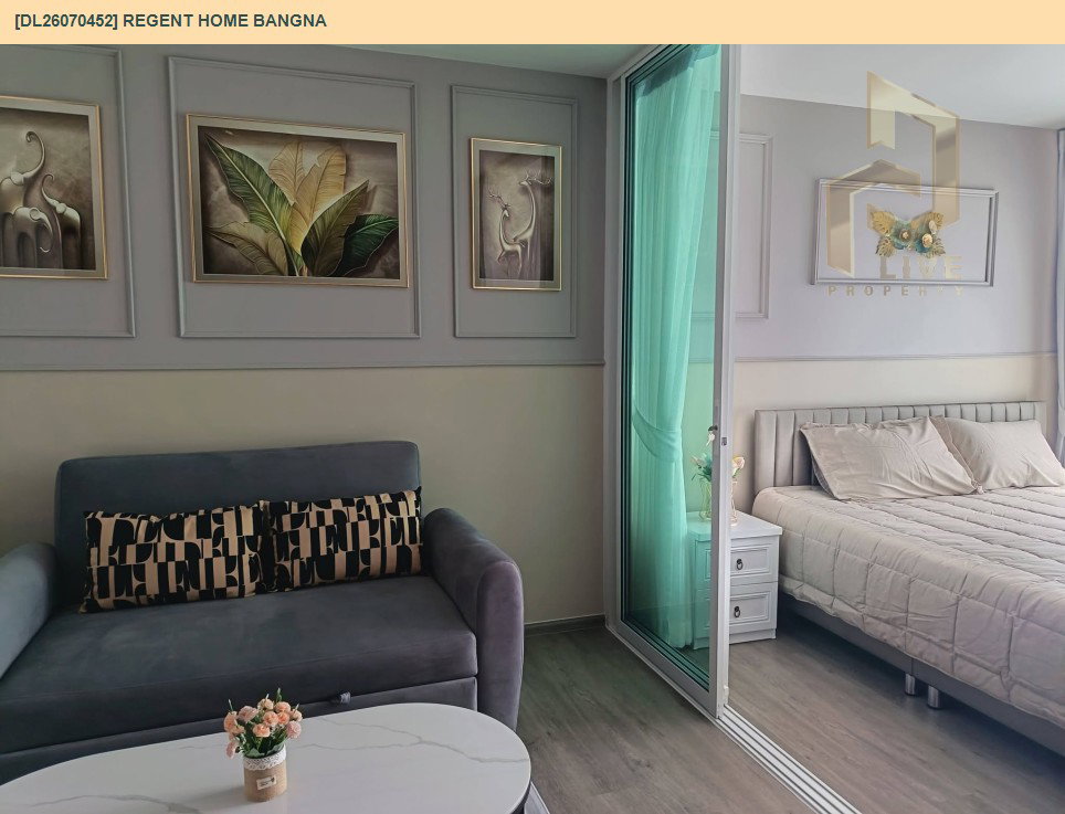 รูป DL26070452 ให้เช่าคอนโด รีเจ้นท์ โฮม บางนา (Regent home bangna) ใกล้ BTS บางนา พร้อมเข้าอยู่ โทรด่วน 0638692663 LineID @952jdxxk - รูปที่ 5/7