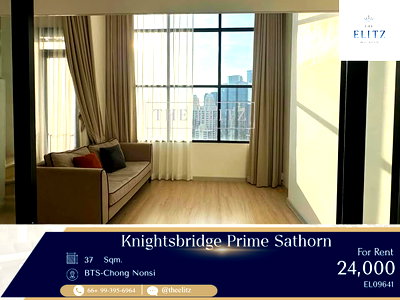 คอนโดให้เช่า : ✨ Luxury Duplex Living with Panoramic City Views – High Ceilings & Premium Design in the Heart of Sathorn! ✨