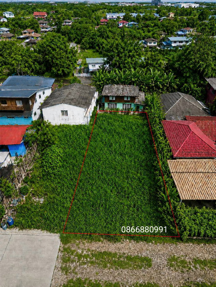 รูป ขาย ที่ดินเปล่า 100.3 ตารางวา สุขาภิบาล5 ซอย32 แยก4 (ขายต่ำกว่าราคาตลาด) - รูปที่ 5/12