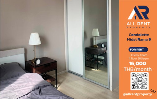 รูปภาพ 🔥 Condolette Midst Rama 9, 1 Bedroom Plus unit on the 11th floor, near MRT Rama 9, only 16,000 THB/month ✨ ready to move in 🏙️