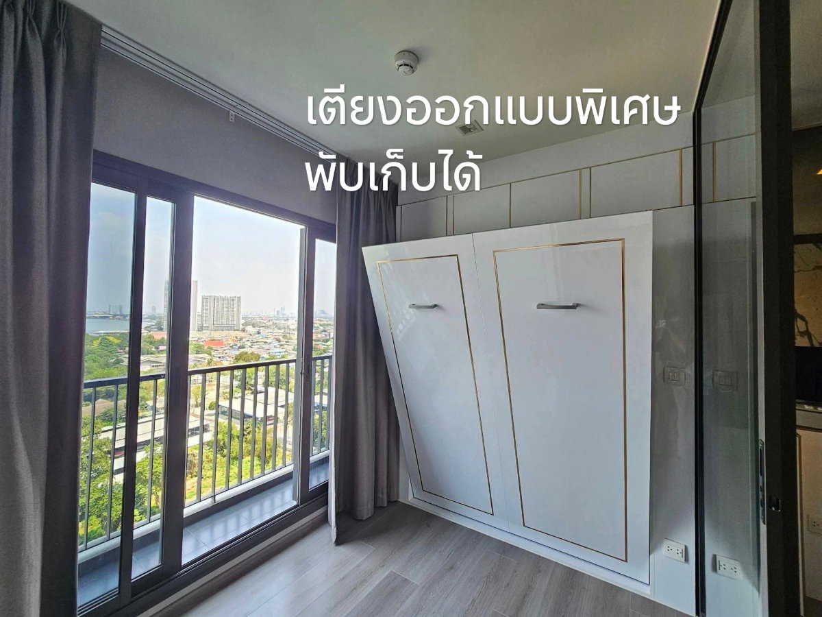 picture 🟣💜The Politan Aqua 1 bed river view 🟣ready tomove💜099-6545197🟣💜 - 8/14