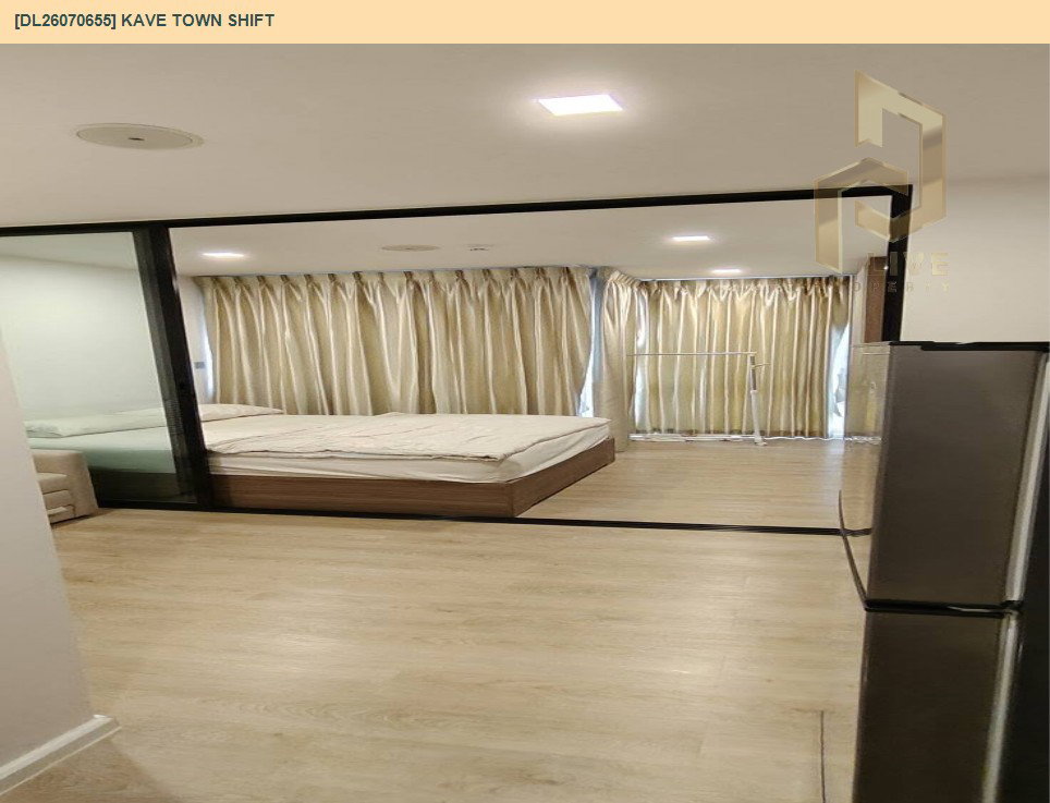 รูป DL26070655 ให้เช่าคอนโด เคฟ ทาวน์ ชิฟท์ (Kave Town Shift) ใกล้ - พร้อมเข้าอยู่ โทรด่วน 0653619502 LineID @952jdxxk - รูปที่ 4/6