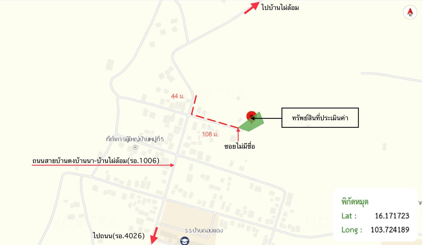 picture HOME 400 Sq.w. Chiang Khwan Roi Et for 2.2M - 30/30