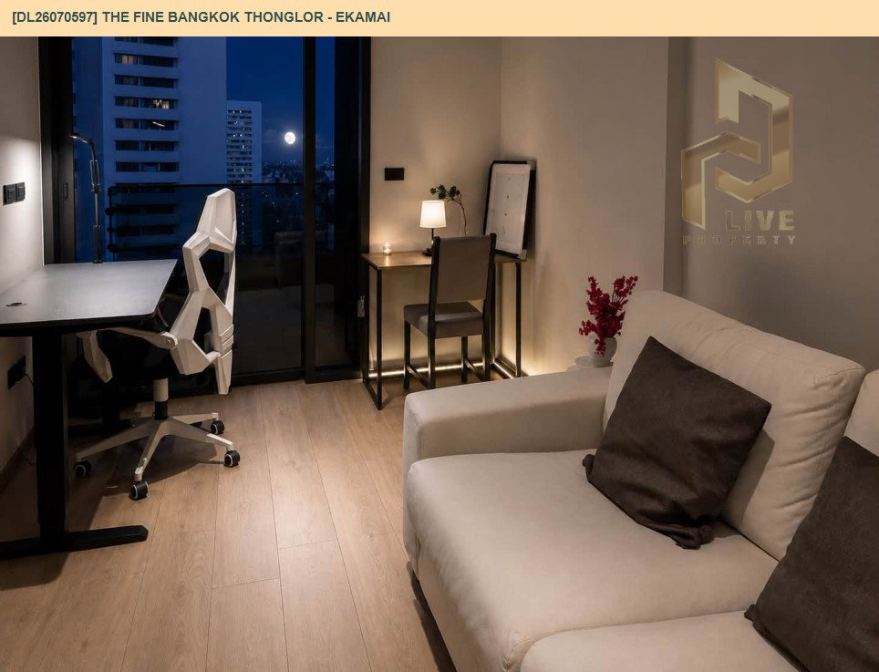 รูป DL26070597 ให้เช่าคอนโด เดอะ ฟายน์ แบงค็อค ทองหล่อ - เอกมัย (The FINE Bangkok Thonglor - Ekamai ) ใกล้ BTS เอกมัย พร้อมเข้าอยู่ โทรด่วน 0638692663 LineID @952jdxxk - รูปที่ 3/11