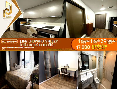 Condos for rent : DL26070697 Condo for rent, Life Ladprao Valley near BTS Ha Yaek Lat Phrao, ready to move in, call urgently 0653619502 LineID @952jdxxk