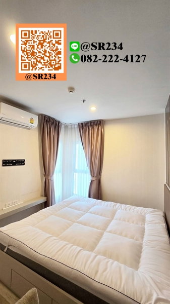 รูป 🌸Hot Price 🌸 ให้เช่า /For Rent*พลัม รามคำแหง สเตชั่น (Plum Condo Ramkhamhaeng Station) สนใจทัก💚@SR234 - รูปที่ 5/16