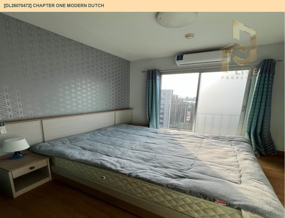 รูป DL26070472 ให้เช่าคอนโด แชปเตอร์ วัน โมเดิร์น ดัชต์ ราษฎร์บูรณะ 33 (Chapter One Modern Dutch Rat Burana 33) ใกล้ - พร้อมเข้าอยู่ โทรด่วน 0614453194 LineID @952jdxxk - รูปที่ 4/6