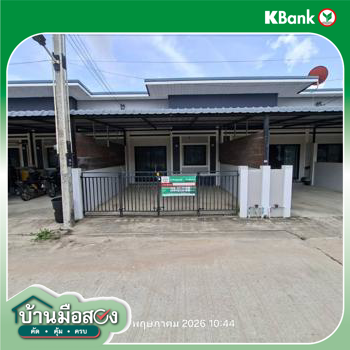 picture TOWN HOUSE 24.6 Sq.w. Nikhom Pattana Rayong for 1.3M - 16/18