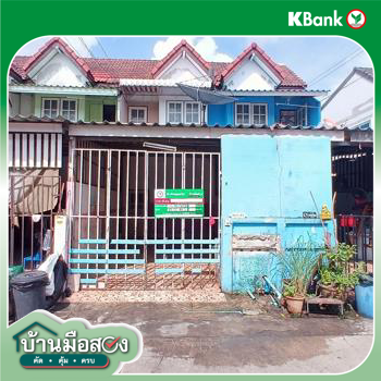 picture TOWN HOUSE 18 Sq.w. Khlong Sam Wa Bangkok for 1.5M - 20/22
