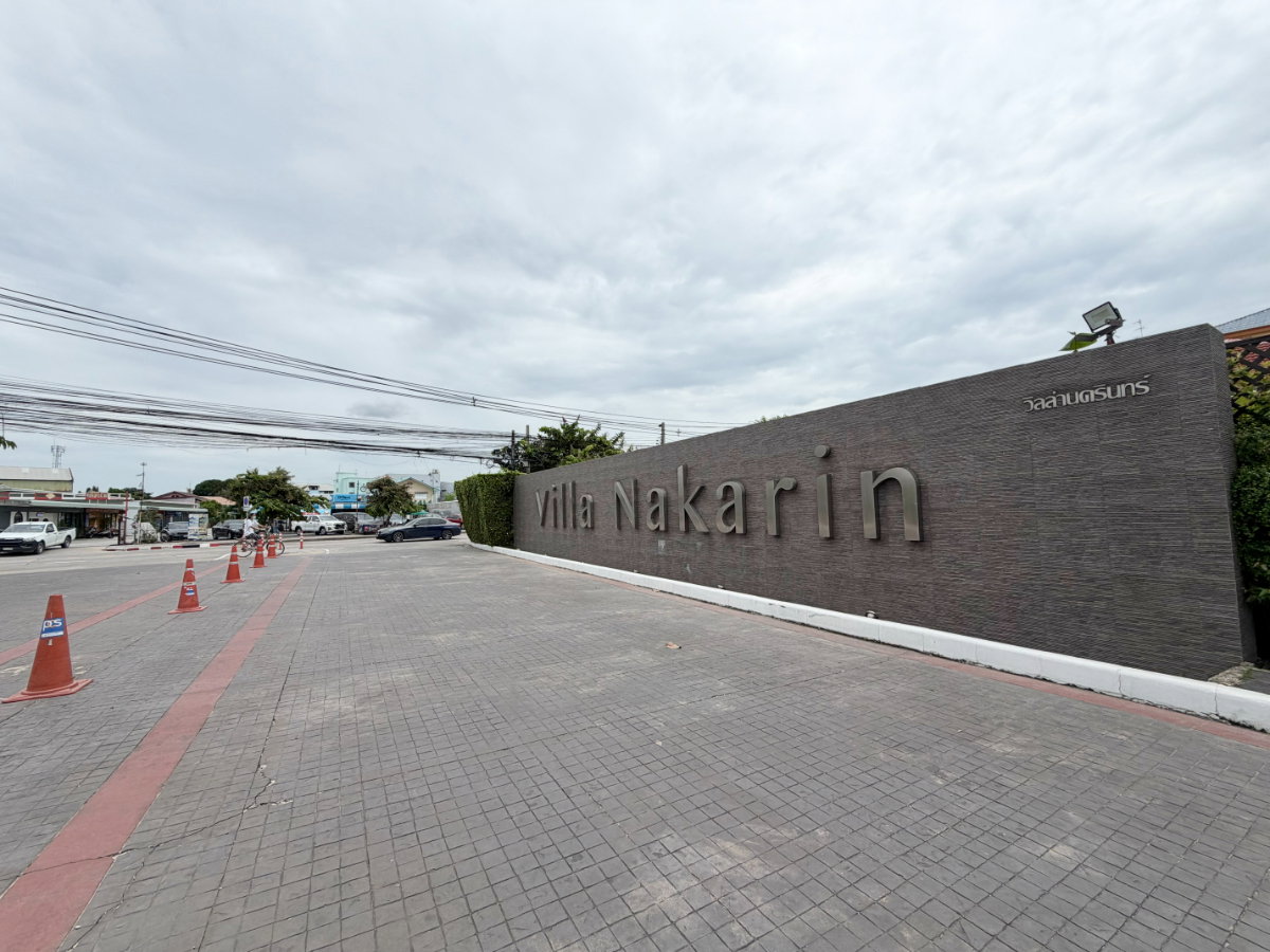 รูป บ้านเลขที่ผลรวมดี วิลล่า นครินทร์ บ้านเดี่ยวแปลงมุม 210 ตร.ม. หันทิศเหนือ ทั้งโครงการไม่ถึง 150 หลัง ใกล้ ทางด่วน และสนามบิน เพียง 15 นาที 15.9 ล้าน - รูปที่ 47/48