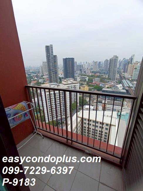 รูป 🏢 P-9183 | WYNE Sukhumvit (วายน์ สุขุมวิท) คอนโดดีไซน์โมเดิร์น ใกล้ BTS พระโขนง 17,000 บ. | Line ID: @easycondoplus | 099-229-6397 - รูปที่ 11/12