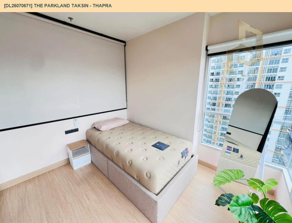 รูป DL26070671 ให้เช่าคอนโด เดอะ พาร์คแลนด์ ตากสิน - ท่าพระ (The Parkland Taksin - Thapra) ใกล้ BTS ตลาดพลู พร้อมเข้าอยู่ โทรด่วน 0653619502 LineID @952jdxxk - รูปที่ 2/8