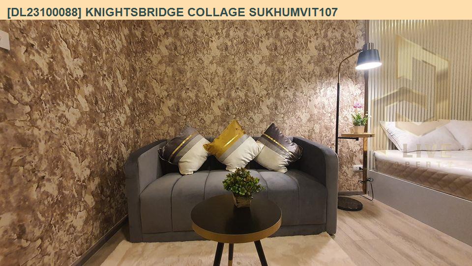 รูป DL23100088 ให้เช่าคอนโด ไนท์บริดจ์ คอลลาจ สุขุมวิท 107 (Knights Bridge Collage Sukhumvit 107) ใกล้ BTS แบริ่ง พร้อมเข้าอยู่ โทรด่วน 0653619502 LineID @952jdxxk - รูปที่ 6/15