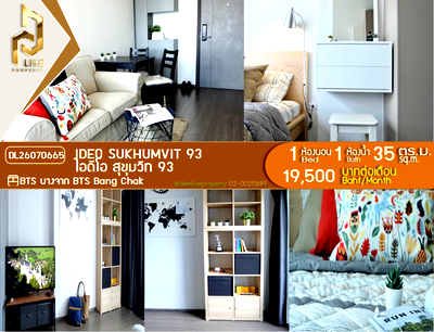 Condos for rent : DL26070665 Condo for rent, IDEO Sukhumvit 93 near BTS Bang Chak, ready to move in, call urgently 0614453194 LineID @952jdxxk