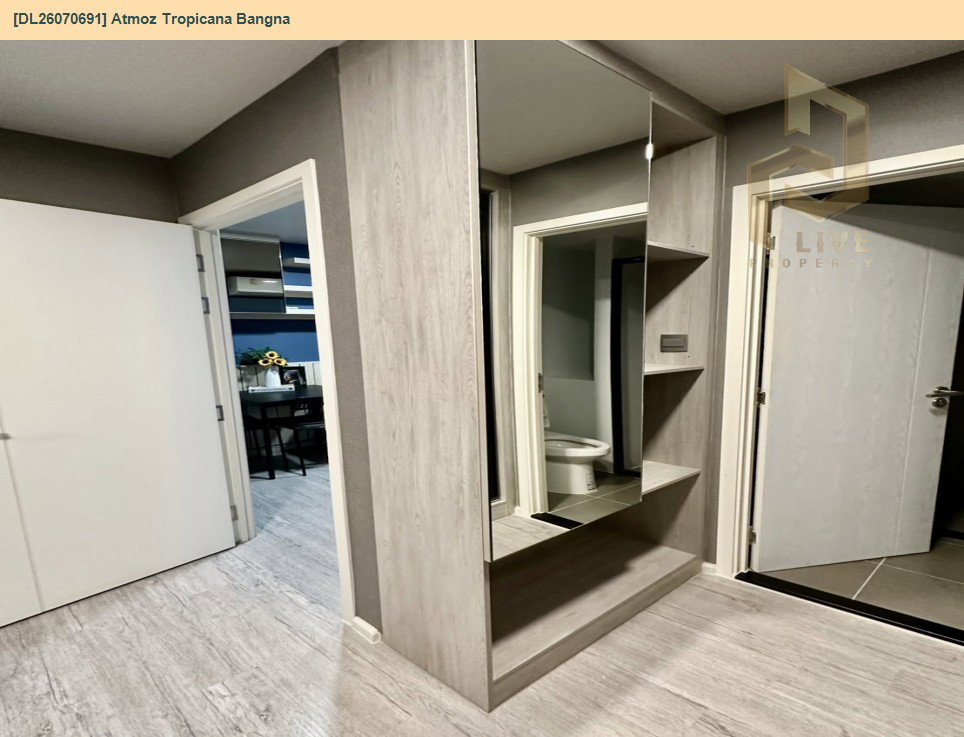 รูป DL26070691 ให้เช่าคอนโด แอทโมซ ทรอปิคาน่า บางนา (Atmoz Tropicana Bangna) ใกล้ - พร้อมเข้าอยู่ โทรด่วน 0653619502 LineID @952jdxxk - รูปที่ 7/7