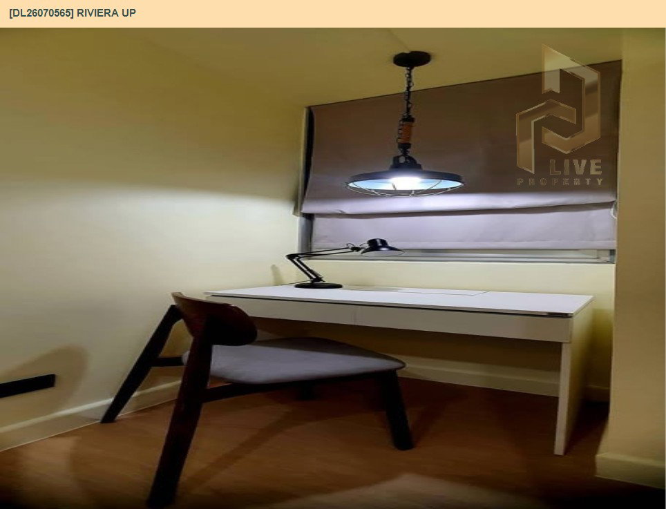 รูป DL26070565 ให้เช่าคอนโด ริเวียร่า อัพ (Riviera up ) ใกล้ - พร้อมเข้าอยู่ โทรด่วน 0614453194 LineID @952jdxxk - รูปที่ 16/19