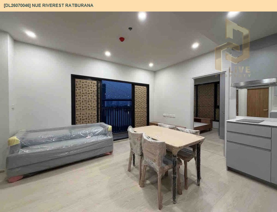 รูป DL26070046 ขายคอนโด นิว ริเวอร์เรสต์ ราษฎร์บูรณะ (NUE Riverest Ratburana) ใกล้ - พร้อมเข้าอยู่ โทรด่วน 0614453194 LineID @952jdxxk - รูปที่ 2/15