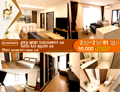 Condos for rent : DL26070493 Condo for rent, IDEO Mobi Sukhumvit 66 near BTS Udom Suk, ready to move in, call urgently 0653619502 LineID @952jdxxk