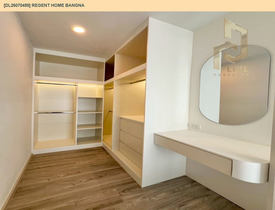 รูป DL26070459 ให้เช่าคอนโด รีเจ้นท์ โฮม บางนา (Regent home bangna) ใกล้ BTS บางนา พร้อมเข้าอยู่ โทรด่วน 0614453194 LineID @952jdxxk - รูปที่ 6/12