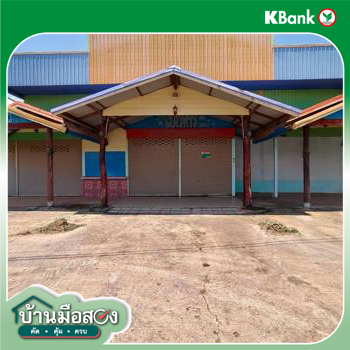 picture SHOP HOUSE 222 Sq.w. Wang Sam Mo Udon Thani for 7.1M - 50/52